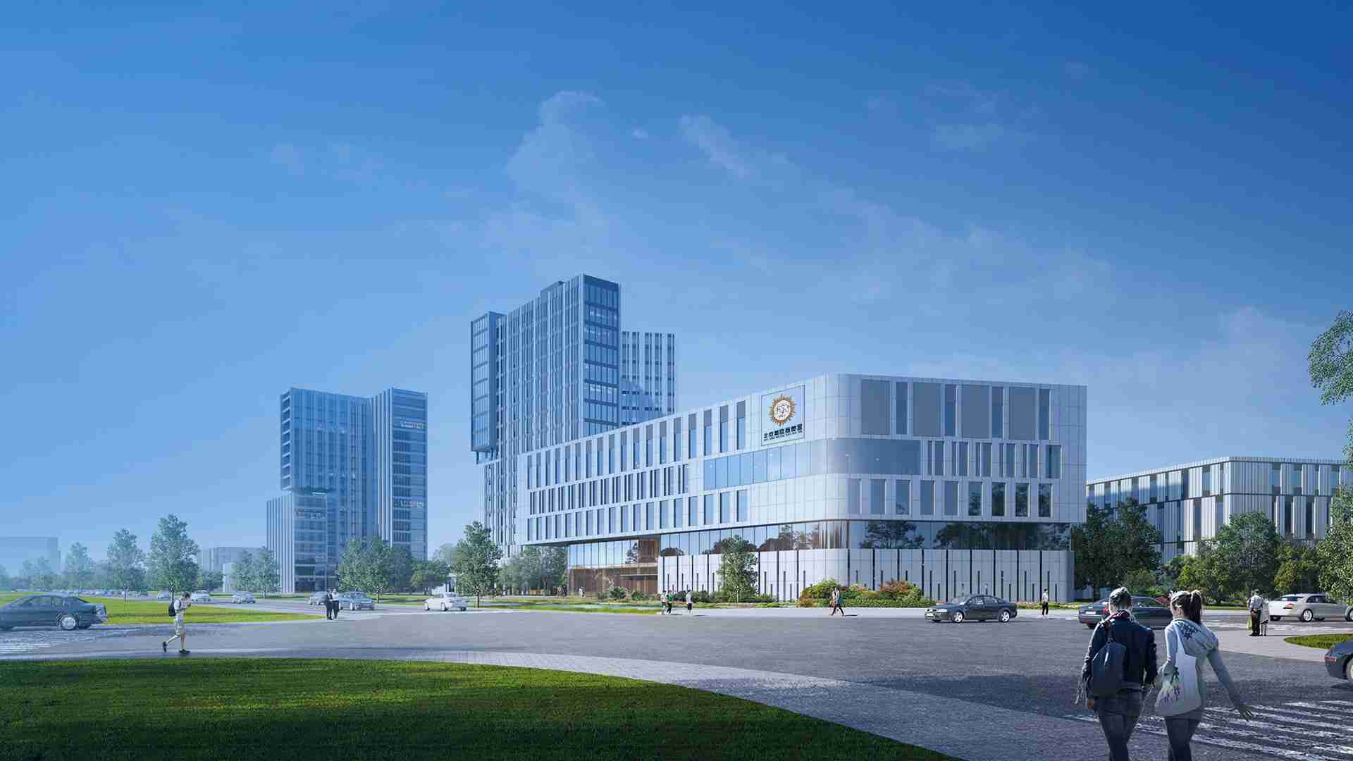 Guangzhou SaiAoJin Biotechnology Co., Ltd.